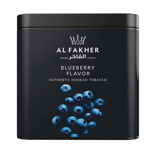 lutfi egyption name Al Fakher Blueberry vape flavour experience